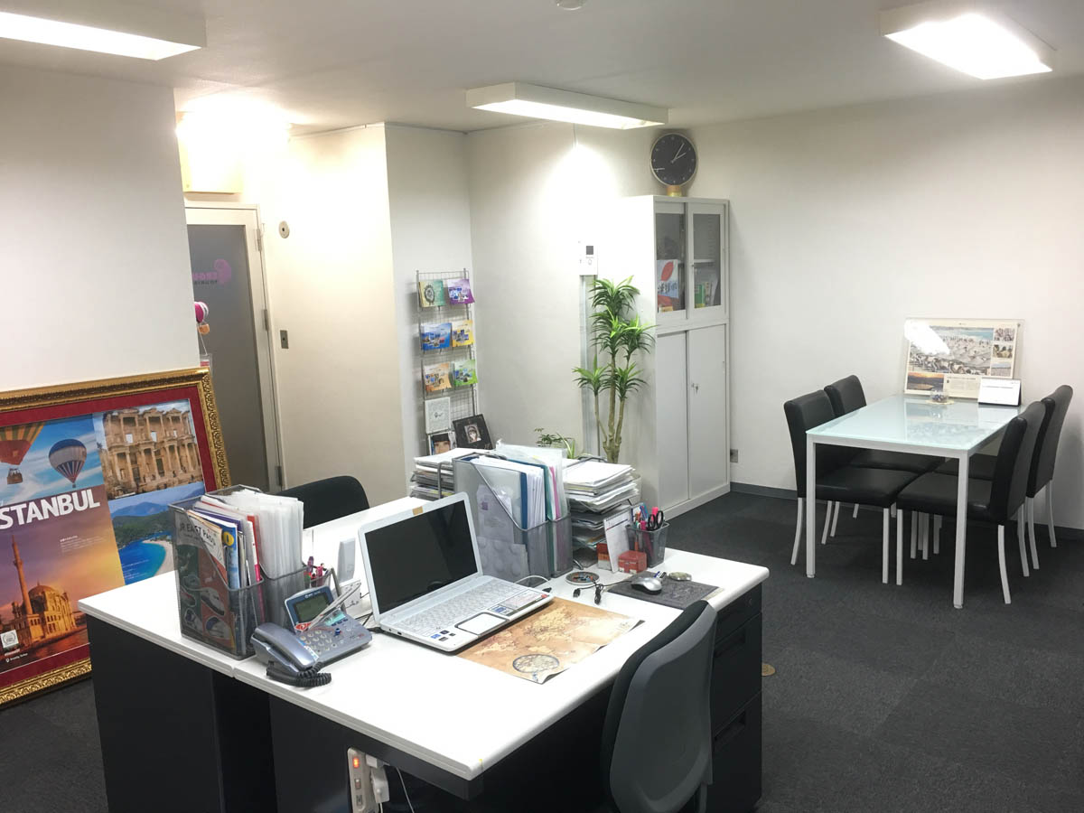 Sentez | Erguvan Turizm