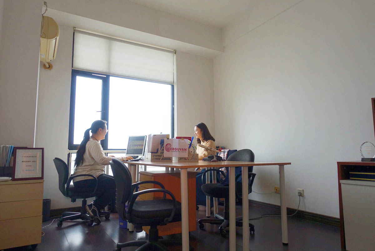 Sentez | Erguvan Turizm