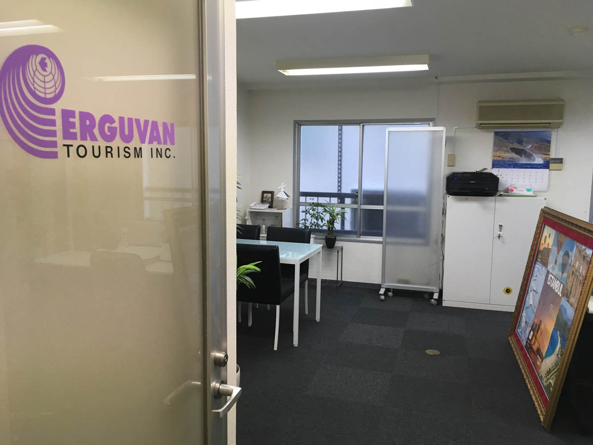 Sentez | Erguvan Turizm