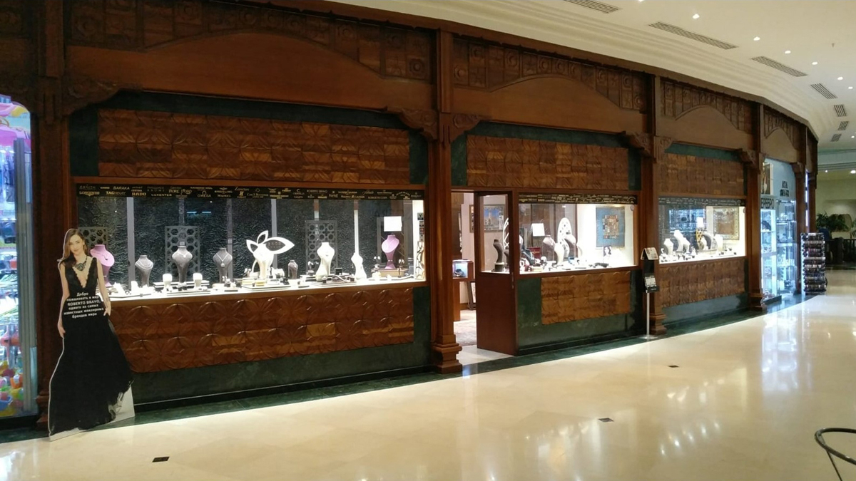 Sentez | Otel Mücevher Mağazaları